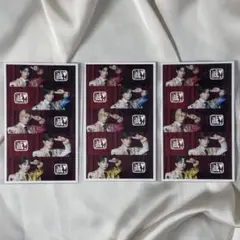 K*♡様 M!LK 爆裂愛してる / 好きすぎて滅！ 滅衣装集合トレカ 3枚セッ