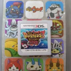 妖怪ウォッチ バスターズ2 (3DS)