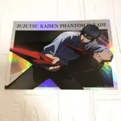 呪術廻戦　幻影夜行本舗　トレーディング　ポートレートポスター