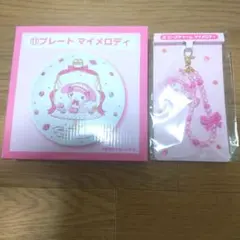 【新品未開封品】マイメロディ　サンリオ　くじ　プレート　ビーズチャーム　マイメロ