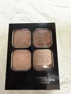 KATE ポッピングシルエットアイシャドウ　BR-1