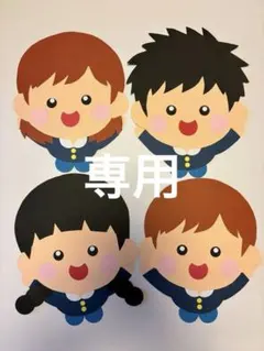 ばんざいキッズ　春　3月壁面　4月壁面　男の子　女の子　子ども　壁面飾り　通年