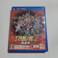 【PSVITA】第3次スーパーロボット大戦Z 時獄篇