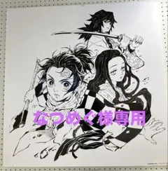 鬼滅の刃 AGF TO GO 卯年 コースター 竈門禰豆子 我妻善逸