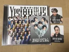 Yes!東京 原因は自分にある。 長野凌大＋小泉光咲＋げんじぶトレカ&通常盤CD