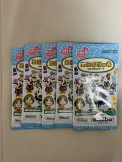 【新品未開封】どうぶつの森 amiibo アミーボ 第3弾 5パック