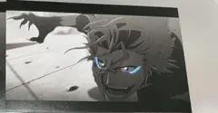ブリーチ　bleach グリムジョー　ポストカード　1点