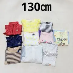 子供服 トップスワンピース ウィンドブレーカーまとめ売り130㎝9点120㎝1点