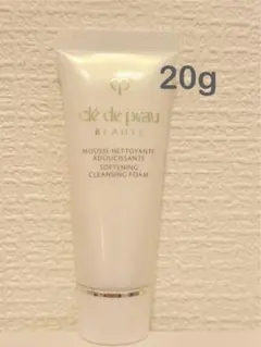 ムースネトワイアントA n【20g】