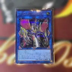 とろろ@購入前にプロフ必読様 リクエスト 2点 まとめ商品