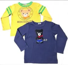 MIKIHOUSE クマ刺繍 長袖カットソー 120cm2枚セット