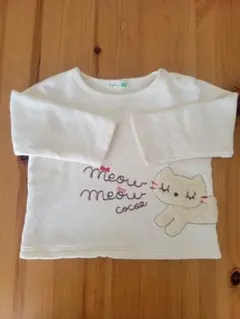 ニットプランナー ボア猫のホワイトトップス ベビー 90