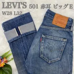 Item thumbnail for item 4180a685-9843-4288-ade5-e4b95c82a076