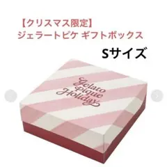 Item thumbnail for item c43564fe-dcc2-459e-b4a3-fad38772315f