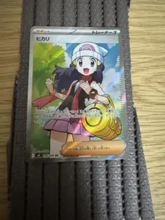 インフェルノX 3BOXシュリンク付　ヒカリsar シュリンク付き】インフェルノX 3BOX ！ インフェルノX 3box