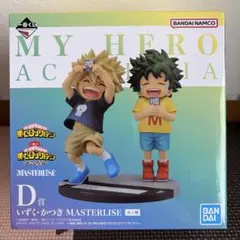 ✨公式アカウント様大歓迎✨】ヒロアカ フィギュア いずく・かつき