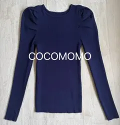 COCOMOMO パフスリーブ リブニット 長袖 ネイビー