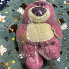 Item thumbnail for item f8d666f4-c86c-441e-b801-fd223a66a5cf