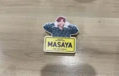 2026年最新】木村柾哉 ネームプレートの人気アイテム - メルカリ