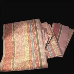 Item thumbnail for item a1483cf2-bc87-4287-821d-24a3b99c5b9e