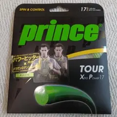 プリンス　TOUR Xtra Power 17 ガット 40ft②