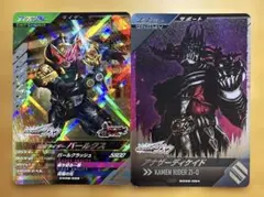 Item thumbnail for item 0809390b-1027-402d-b52c-2d201941166b