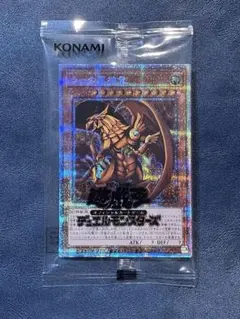 遊戯王 MASTER OF DUELS 日本選手権 未開封 プロモ - メルカリ