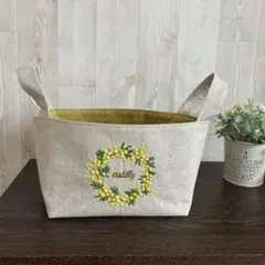 ミモザ刺繍のファブリックバスケットMB19