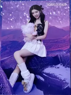 【匿名配送】NiziUniverse ポプスト リマ ラントレ RIMA