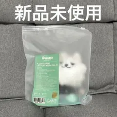 新品 TXT プルバトゥ ヨンモン キーリング