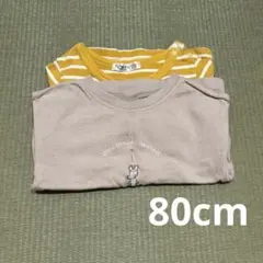 長袖Tシャツ 80cm 2点セット