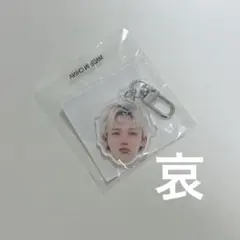 TREASURE 顔アクキー　ヒョンソク　哀