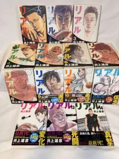 初版】井上雄彦 リアル 8〜11巻の4冊セット - メルカリ