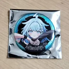 2026年最新】水宮枢 缶バッジの人気アイテム - メルカリ