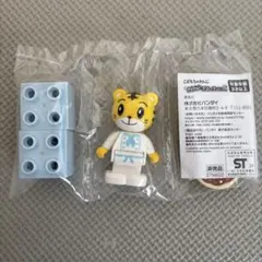 【新品・非売品】こどもちゃれんじ BANDAI パティシエしまじろうブロックレゴのサムネイル
