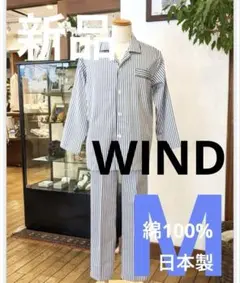 Item thumbnail for item 5812767e-9360-4555-b9ac-90a61cdbebe8