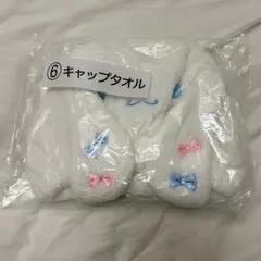 あかめ様 リクエスト 2点 まとめ商品