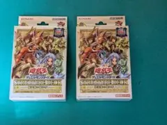 遊戯王 決闘者伝説 精霊術の使い手 3box - メルカリ