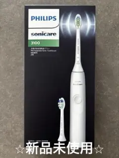 【電動歯ブラシ】 Philips Sonicare 3100 ソニッケアー 中古 2025年最新】philips sonicare 3100の人気アイテム - メルカリ