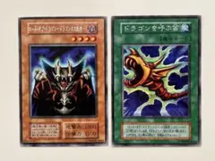 2025年最新】ロード・オブ・ドラゴン－ドラゴンの支配者－の人気