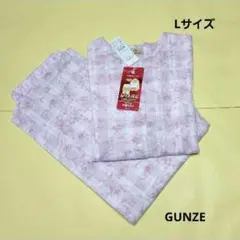 レディース　長袖パジャマ　GUNZE　Lサイズ　①