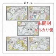 鬼滅の刃　ポストカード　時透無一郎　ufotable　ダイニング　刀鍛冶の里編