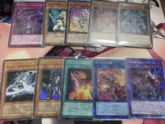 遊戯王OCGまとめ　スーパーレア以上10枚セット