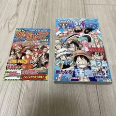 ワンピース 51巻 初版 帯　ジャンパラ付き