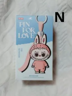 イニシャルラブブ PIN FOR LOVE N