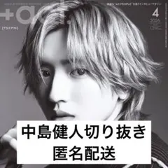 Item thumbnail for item 940e4e9e-7af7-4938-8020-3e6b43f62422