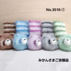 Item thumbnail for item be632a58-128a-426e-bdfe-4f300ef58287