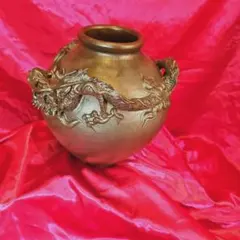 龍 浮き彫り 陶器 花瓶 壺 インテリア 酒瓶 竜 ヴィンテージ アンティーク 龍 浮き彫り 陶器 花瓶 壺 インテリア 酒瓶 竜 ヴィンテージ