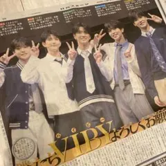 Item thumbnail for item 96f03d82-1451-4410-8384-420cfd5eeb36