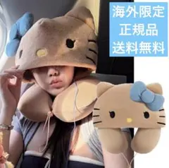 新品】tbh×Sanrio ハローキティ ネックピロー 日焼けキティ 中国限定